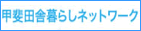 kai-life.net