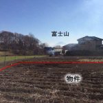 【土地】長坂町大八田500万（103坪）眺望×利便性の稀少物件